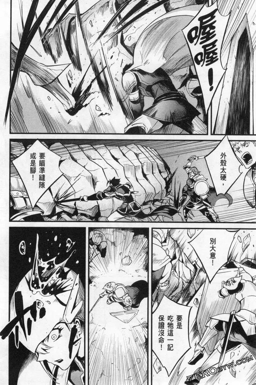第124页