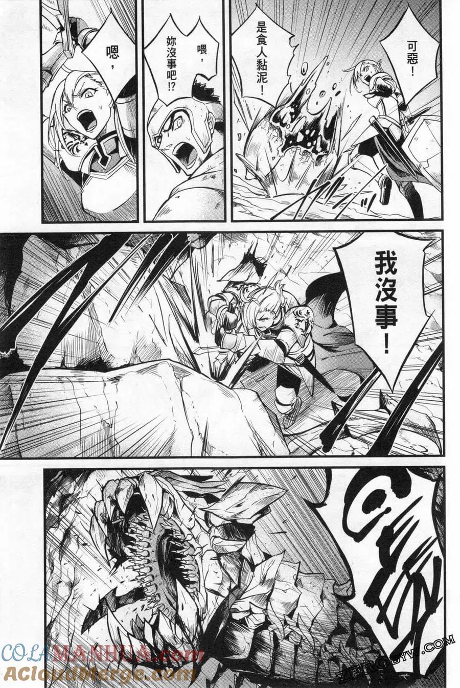 第125页