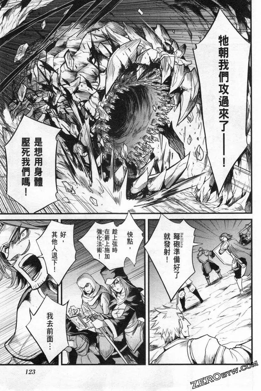 第127页