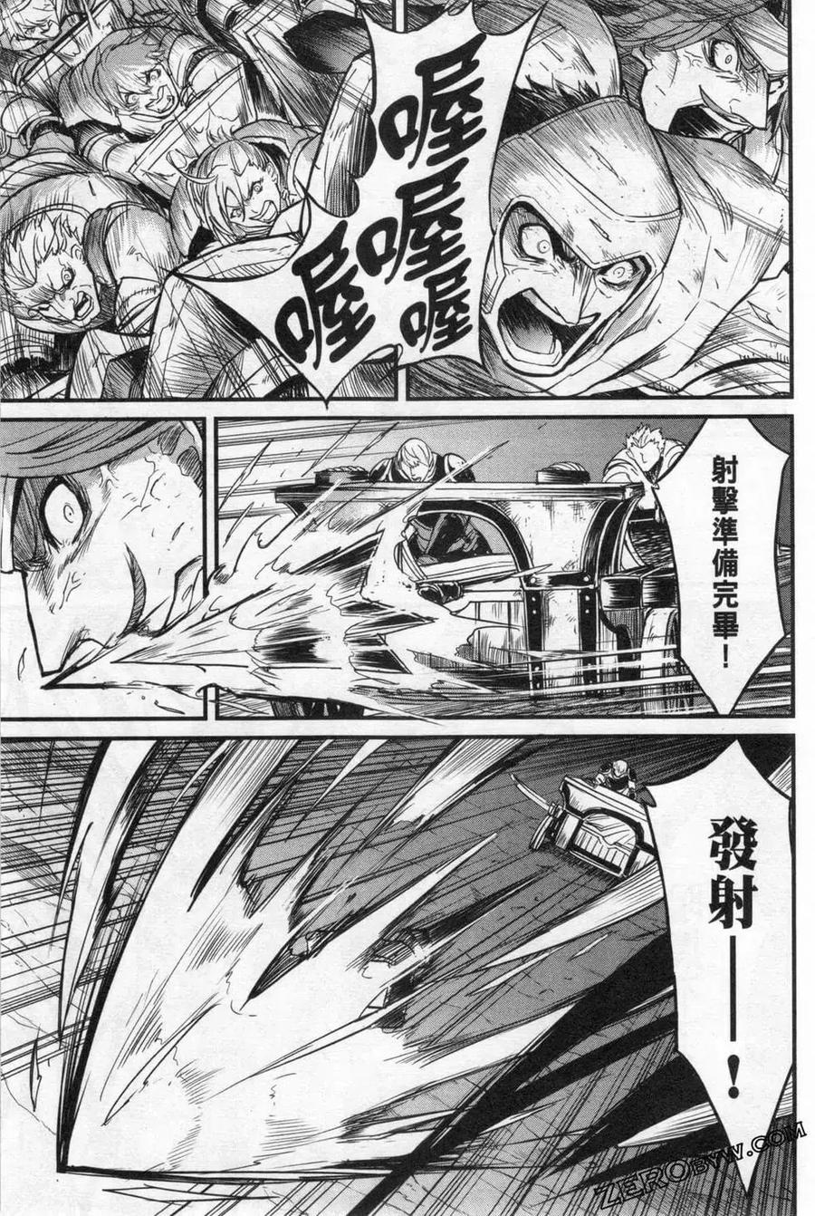 第131页