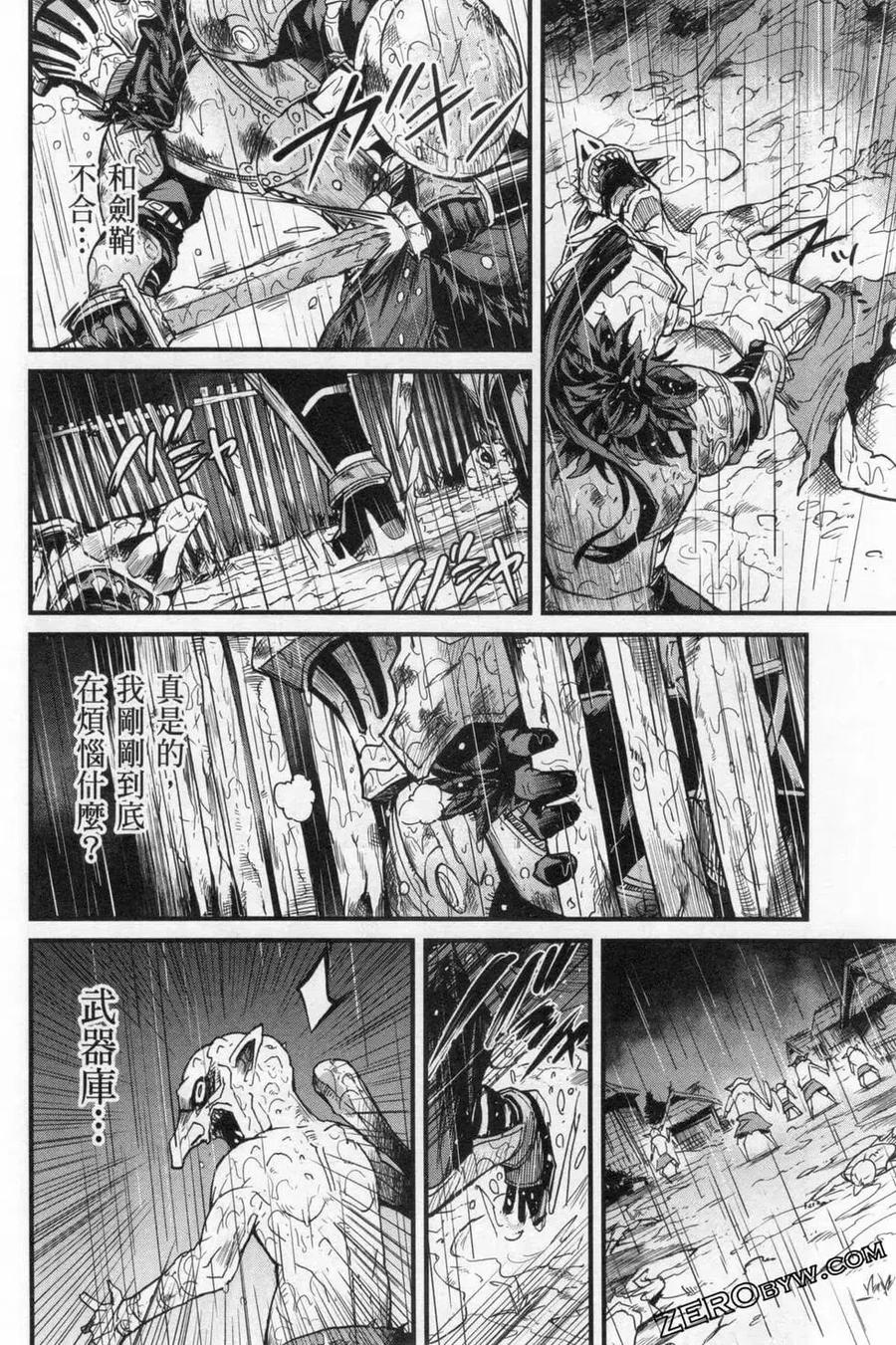 第140页