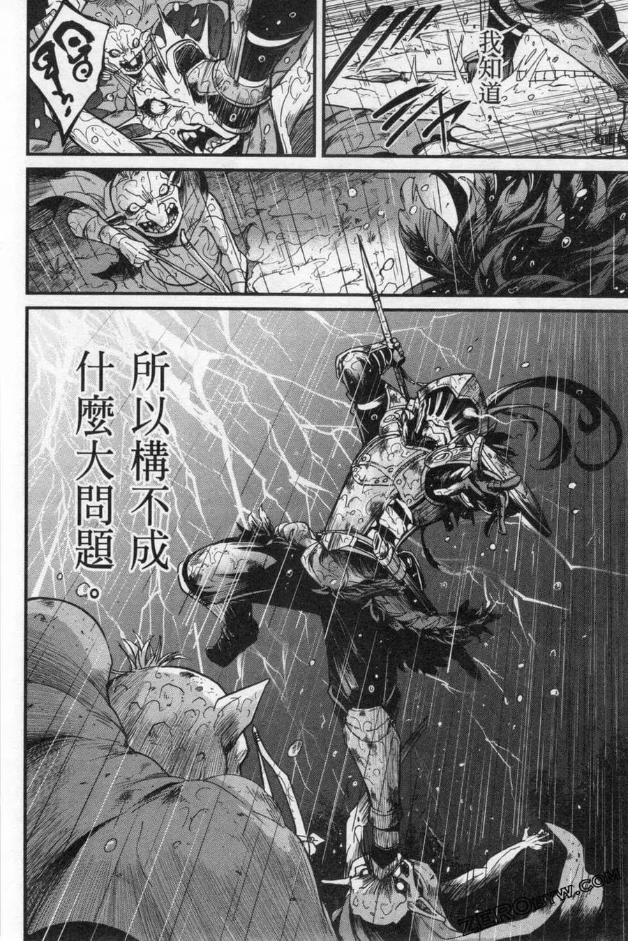 第150页