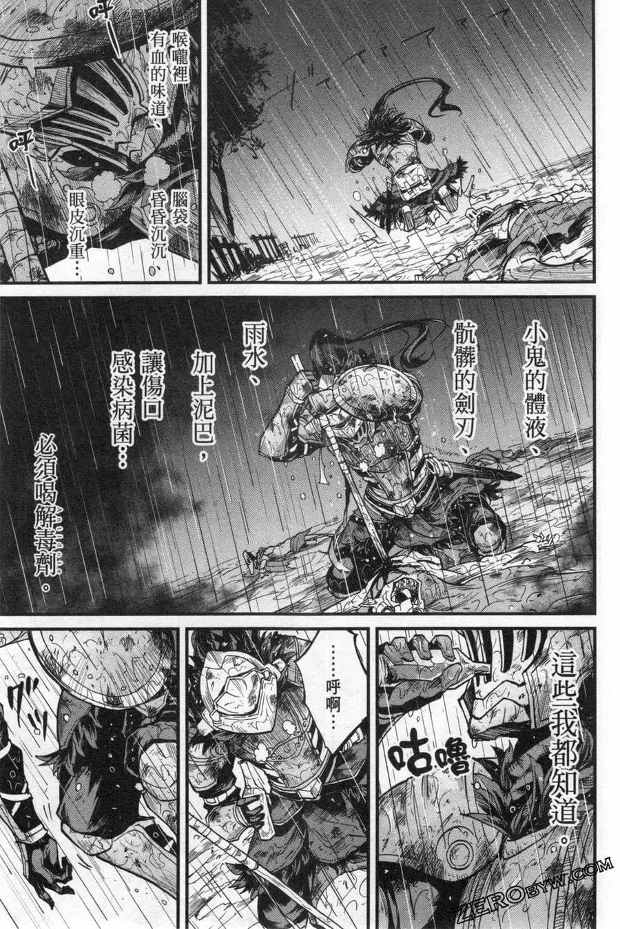 第155页