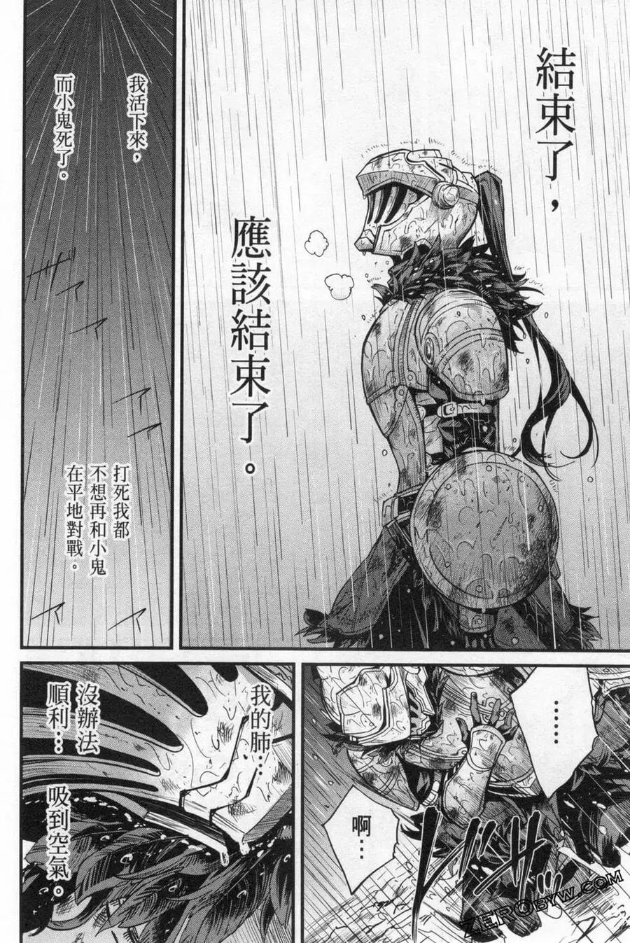 第156页