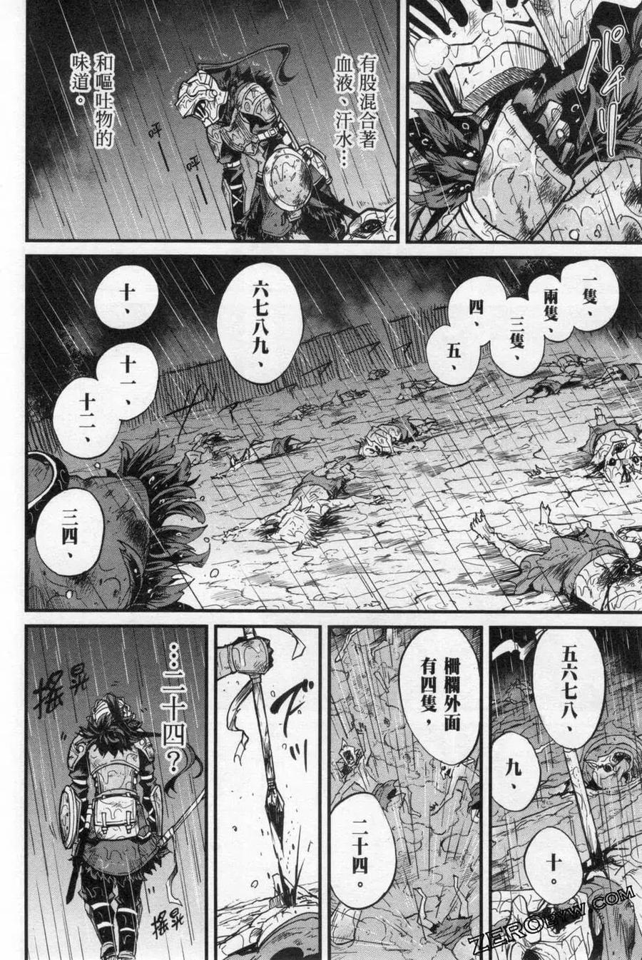 第158页