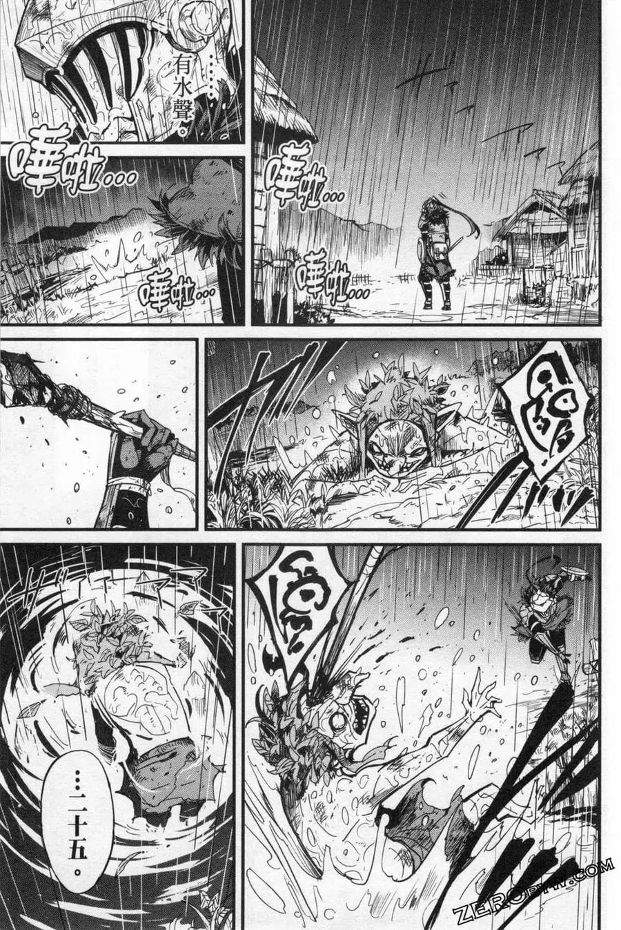 第159页