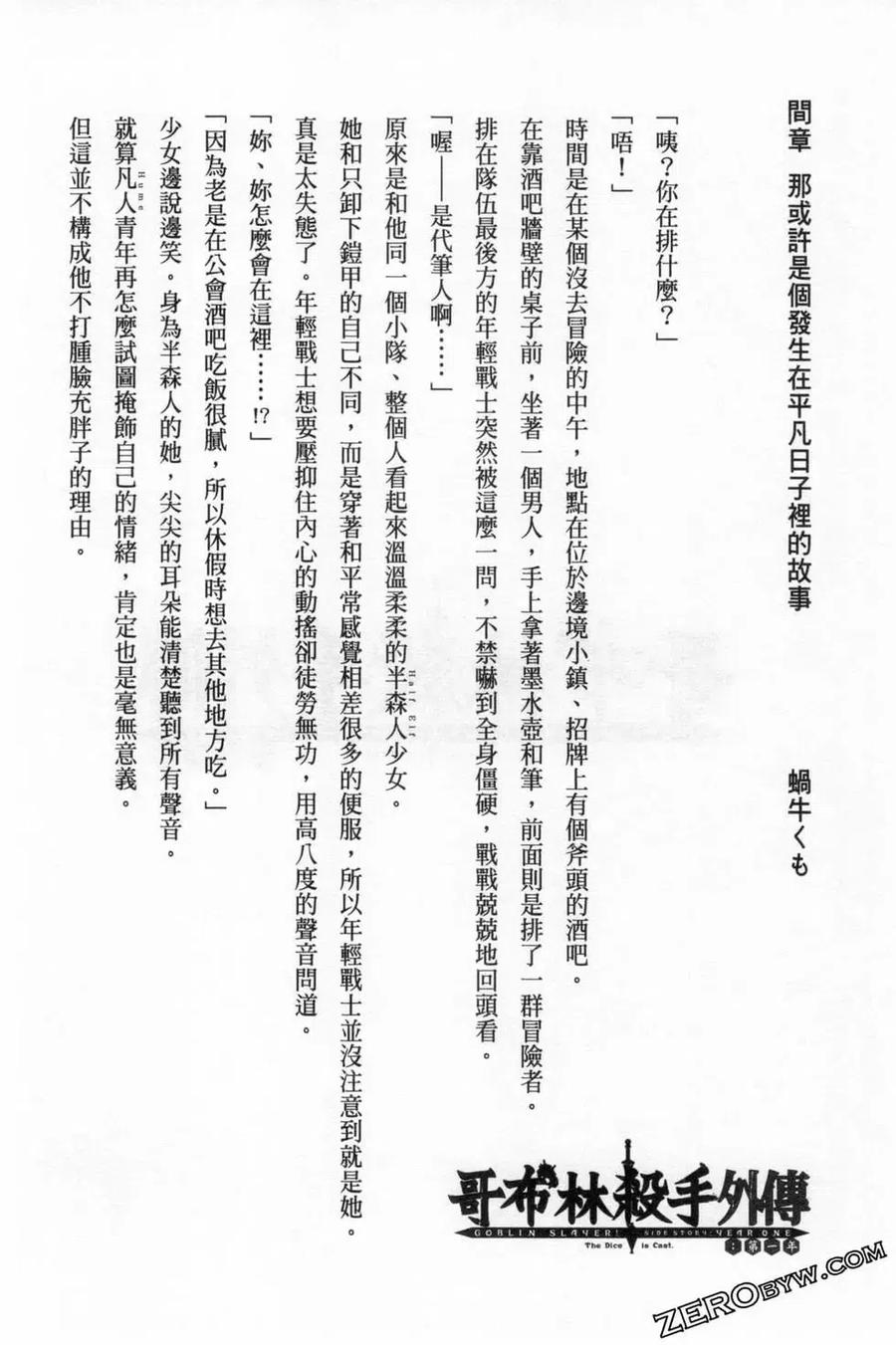 第162页