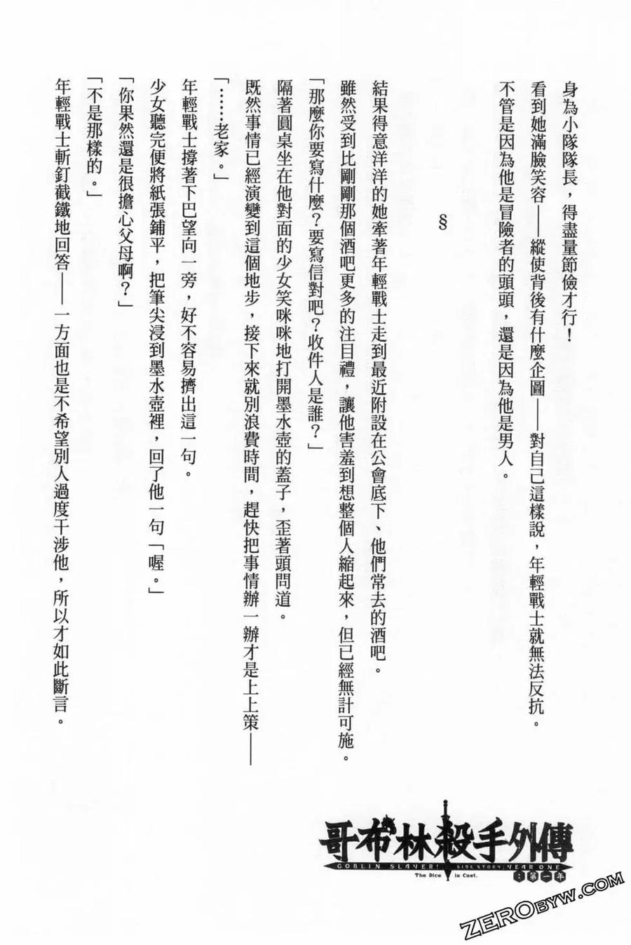 第164页