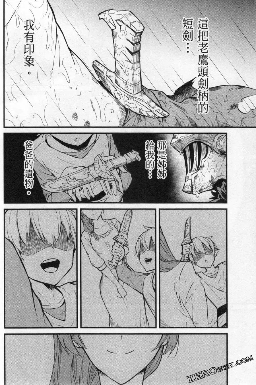 第72页