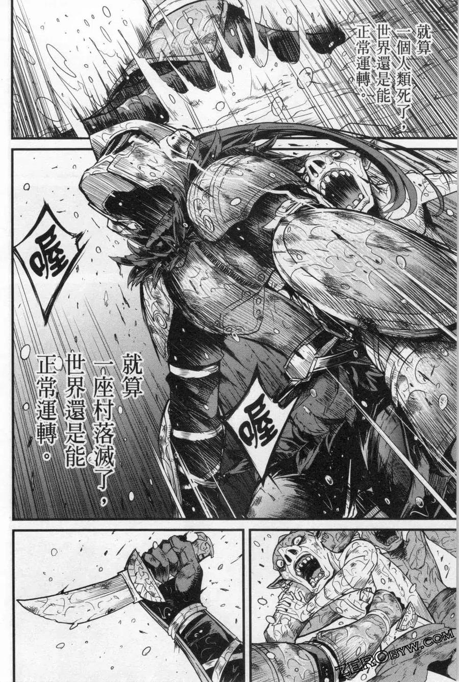第74页