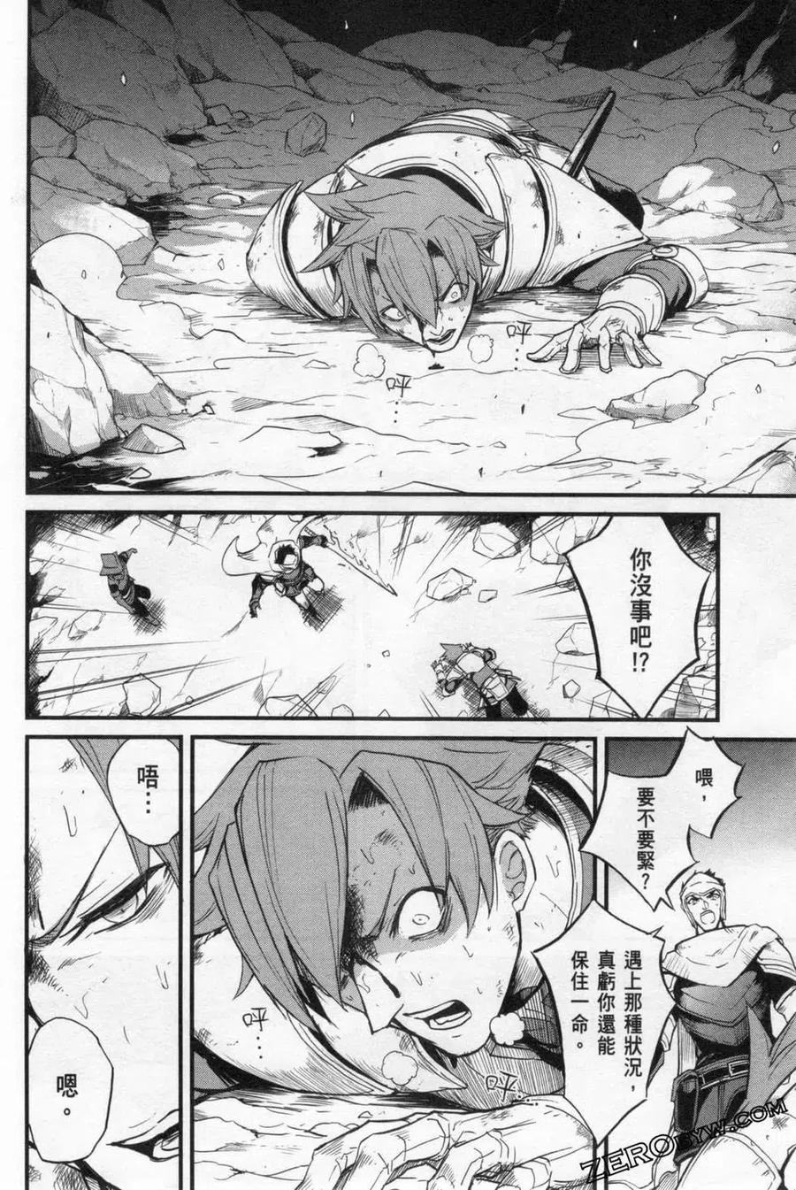 第90页