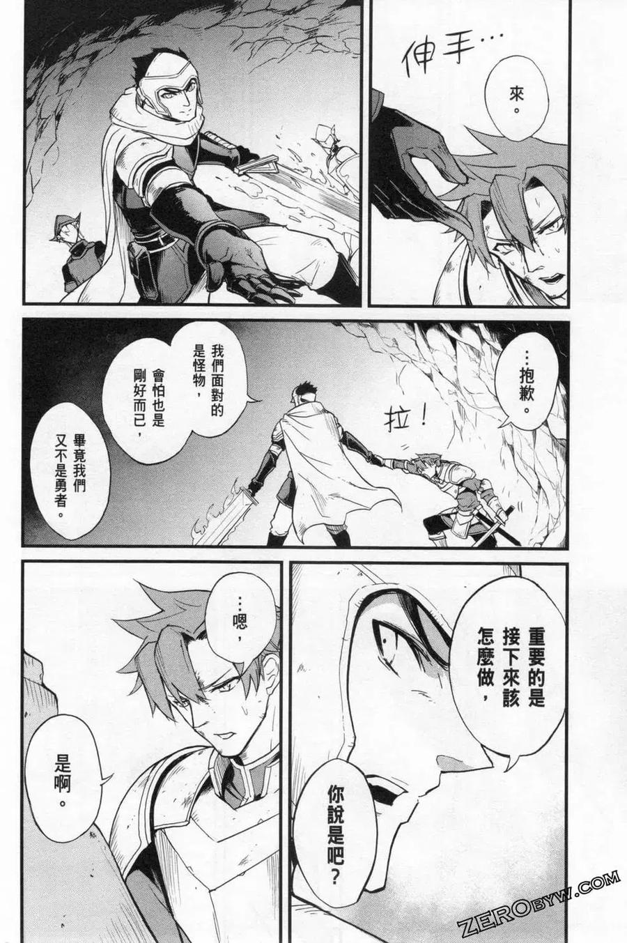 第92页