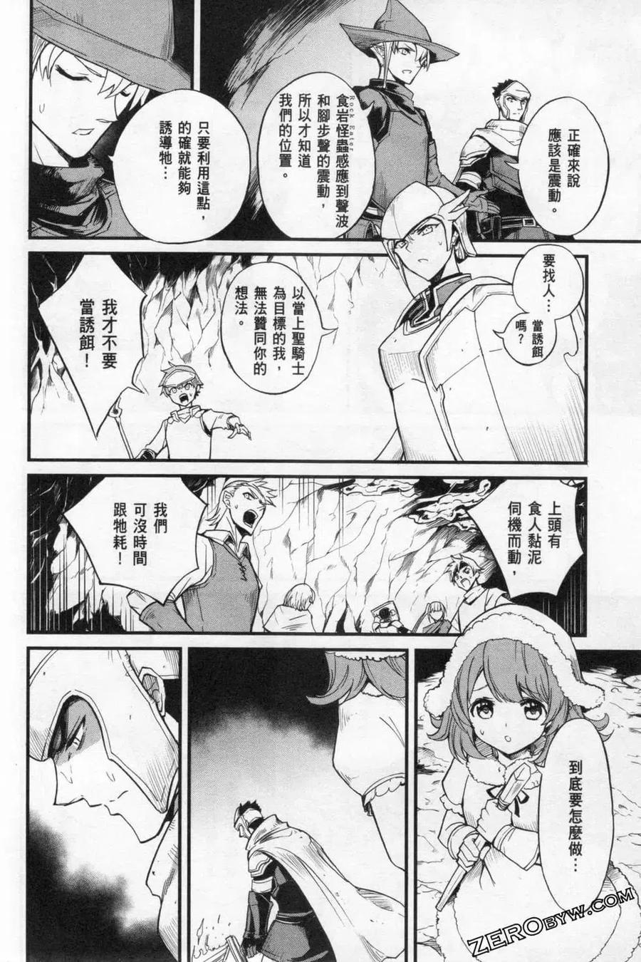 第94页