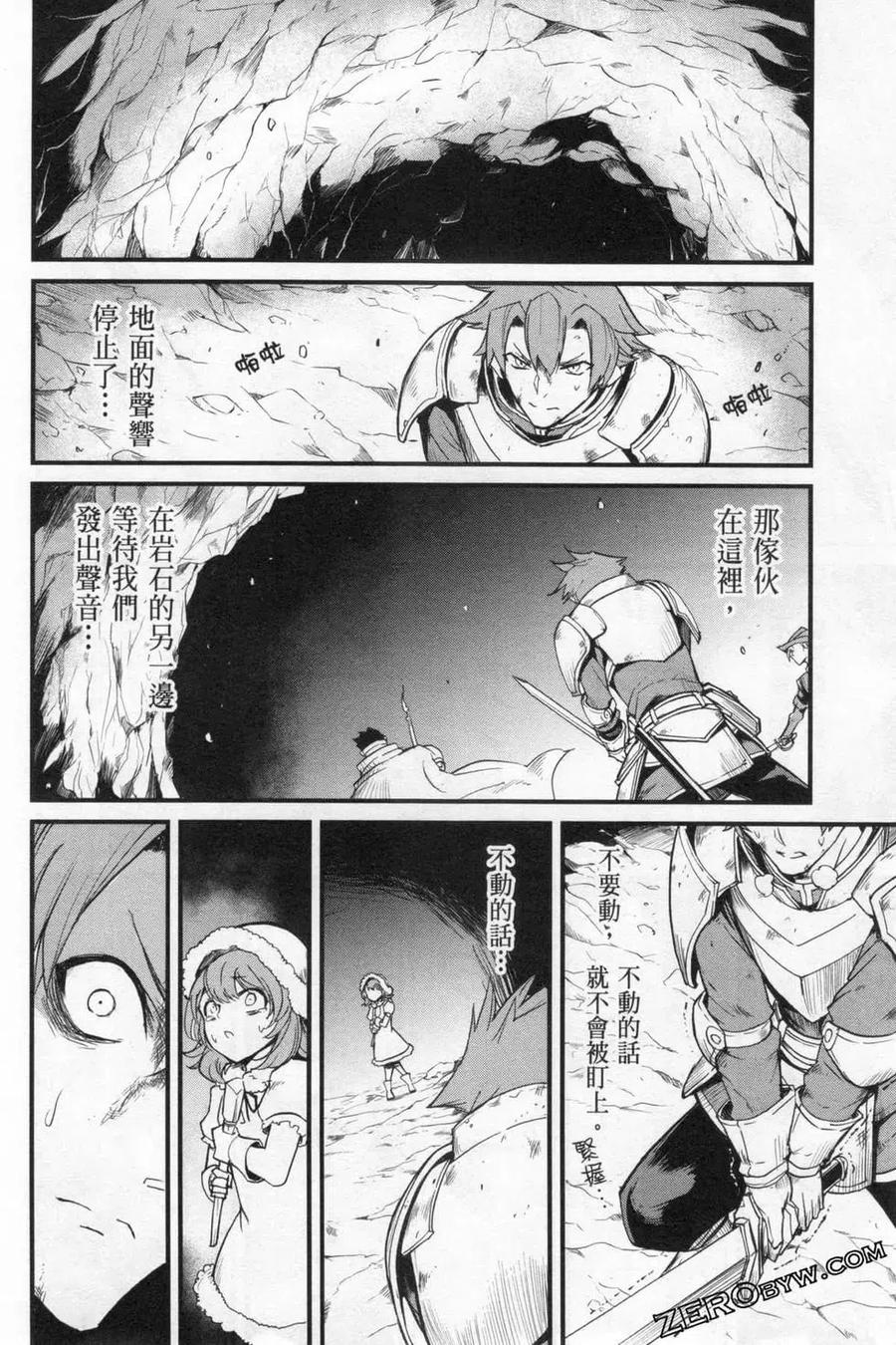第96页