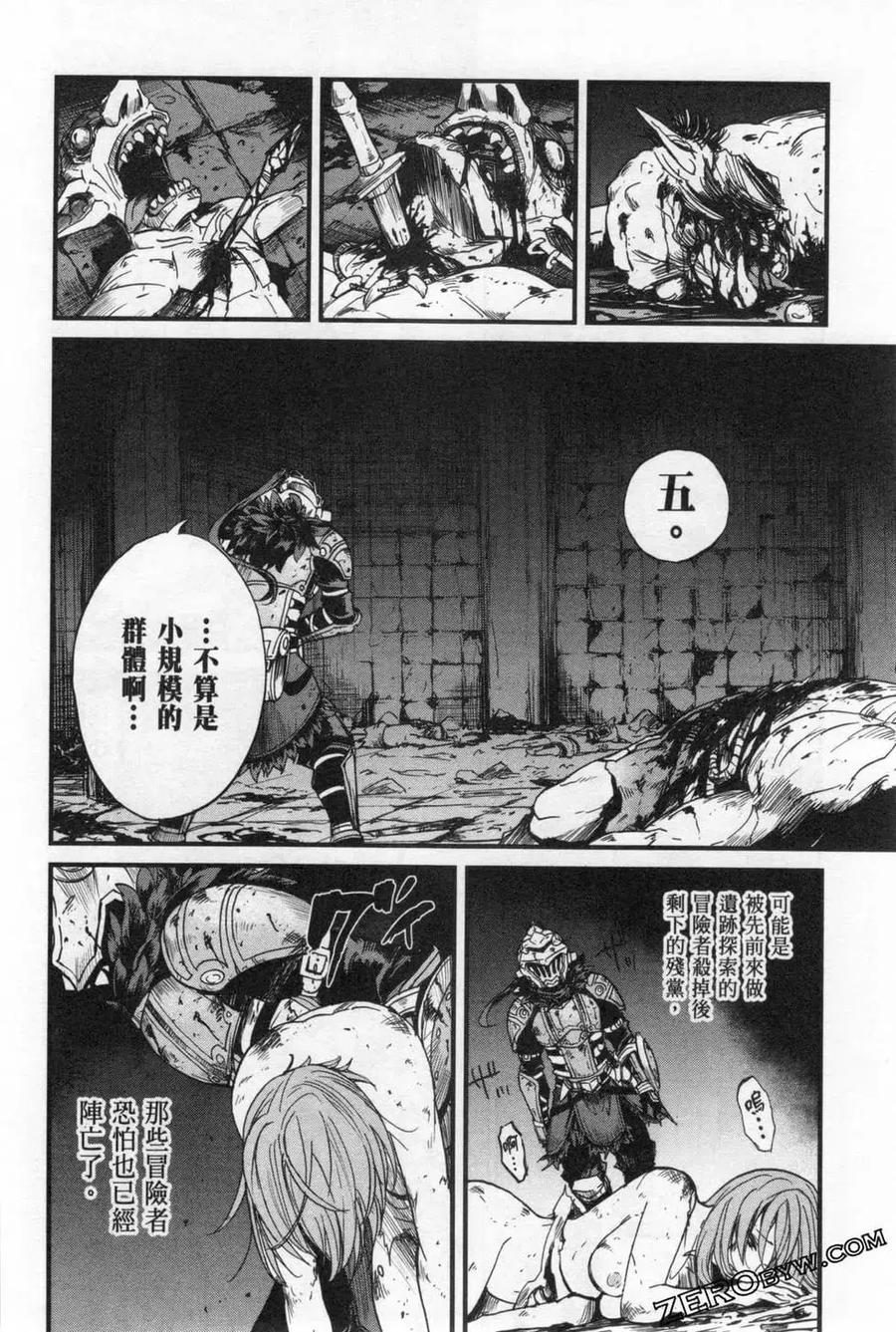 第100页