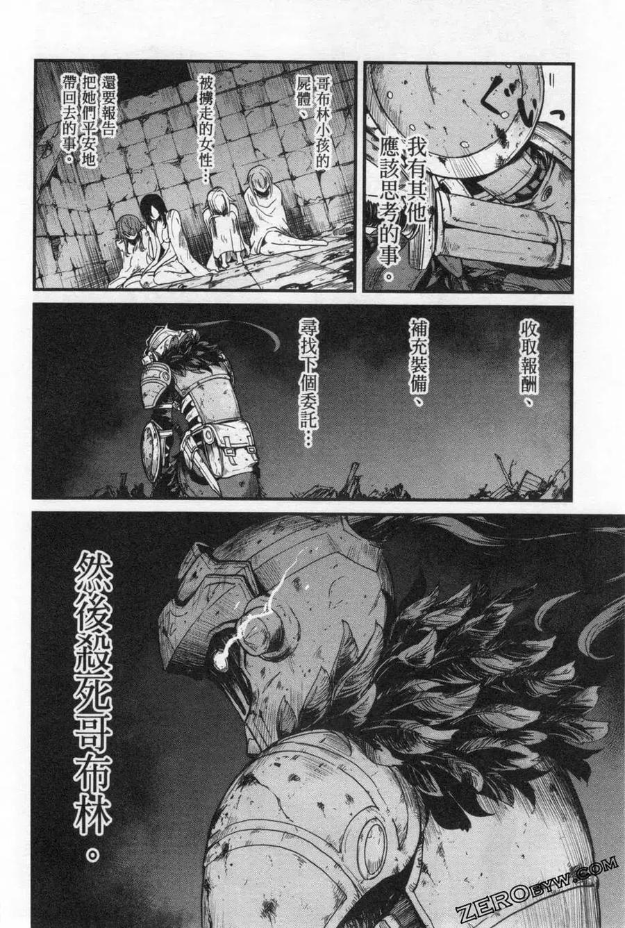 第104页