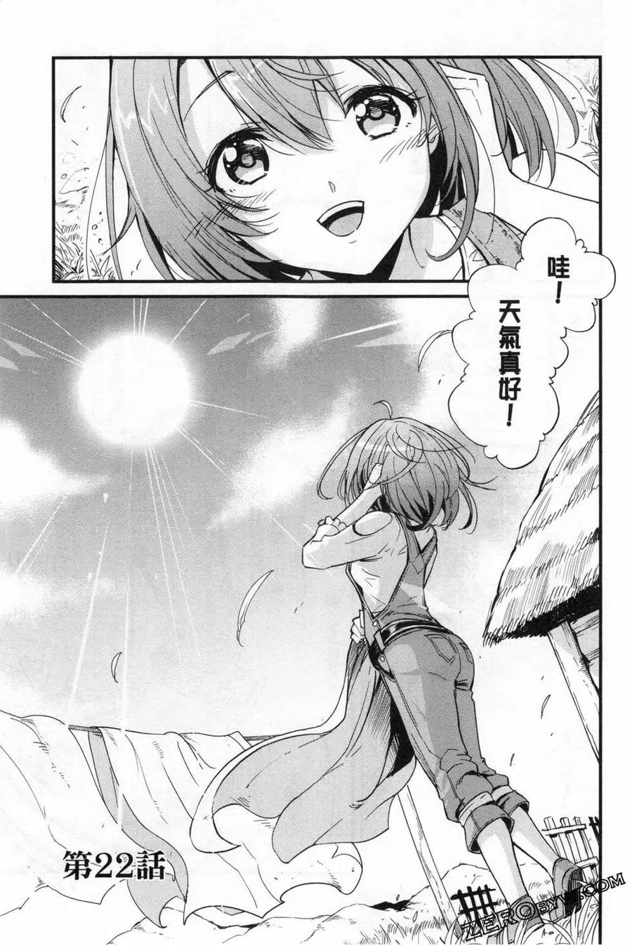第107页
