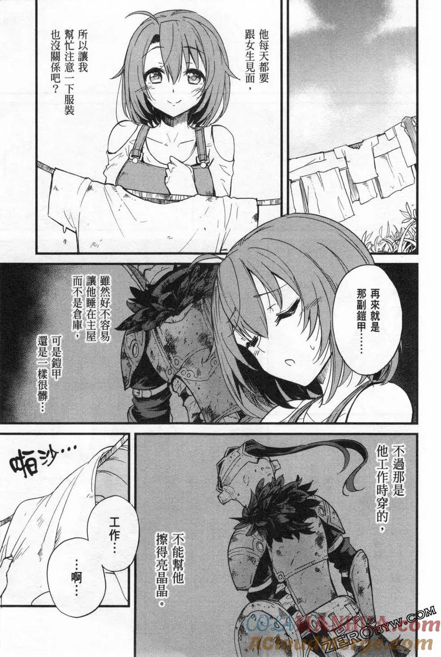 第109页
