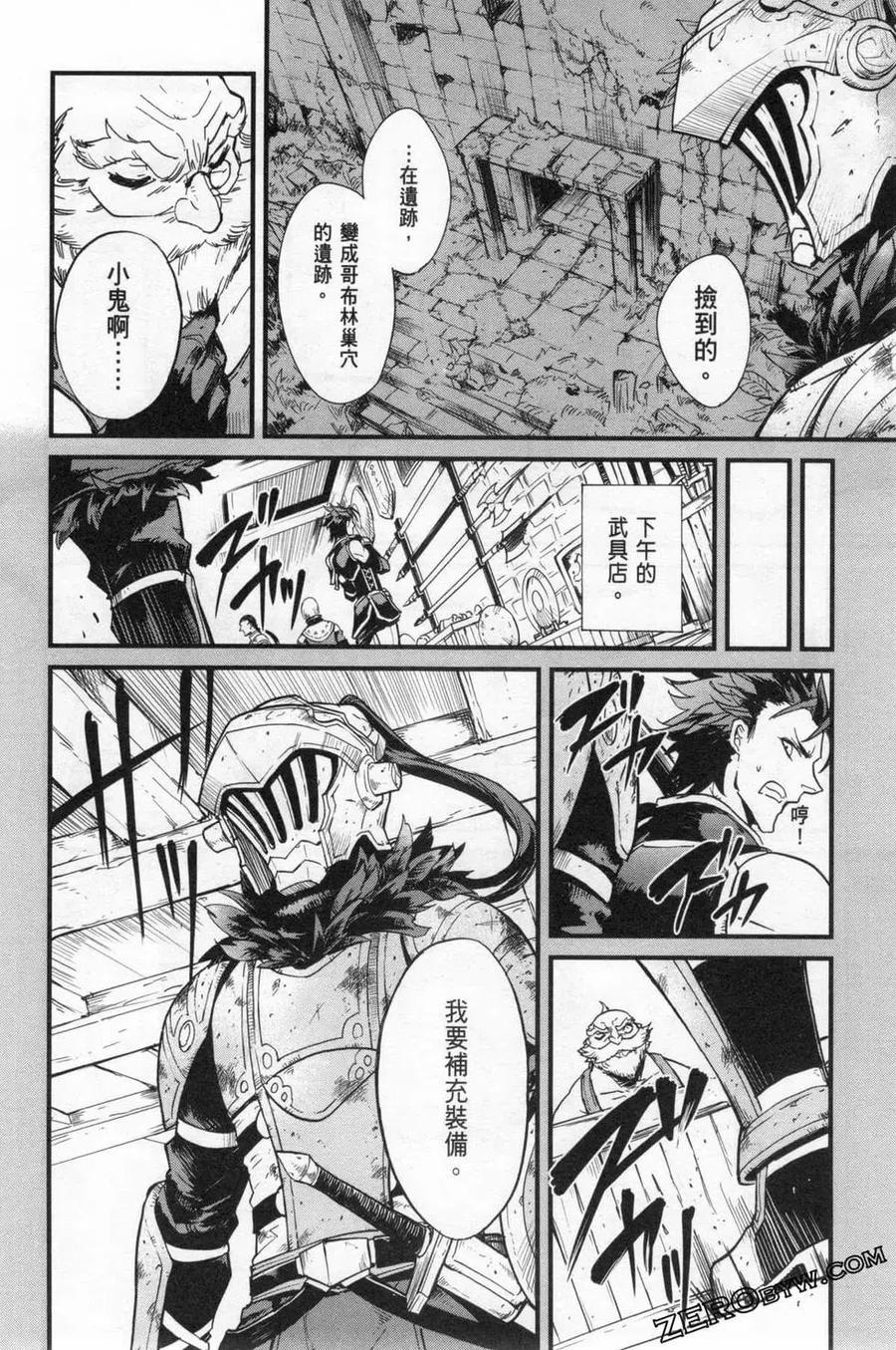 第114页