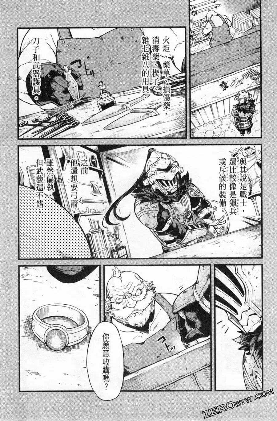 第115页