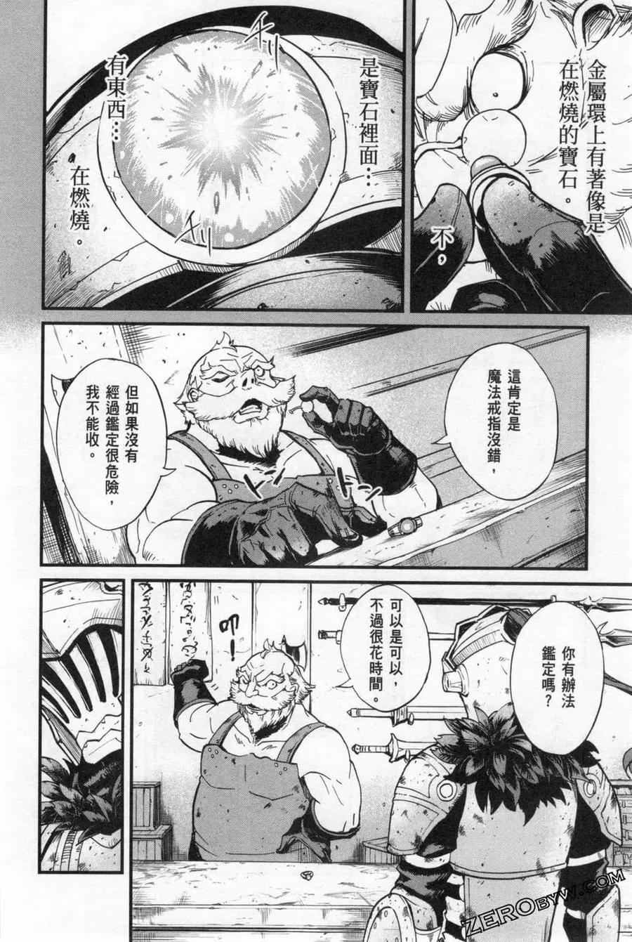 第116页
