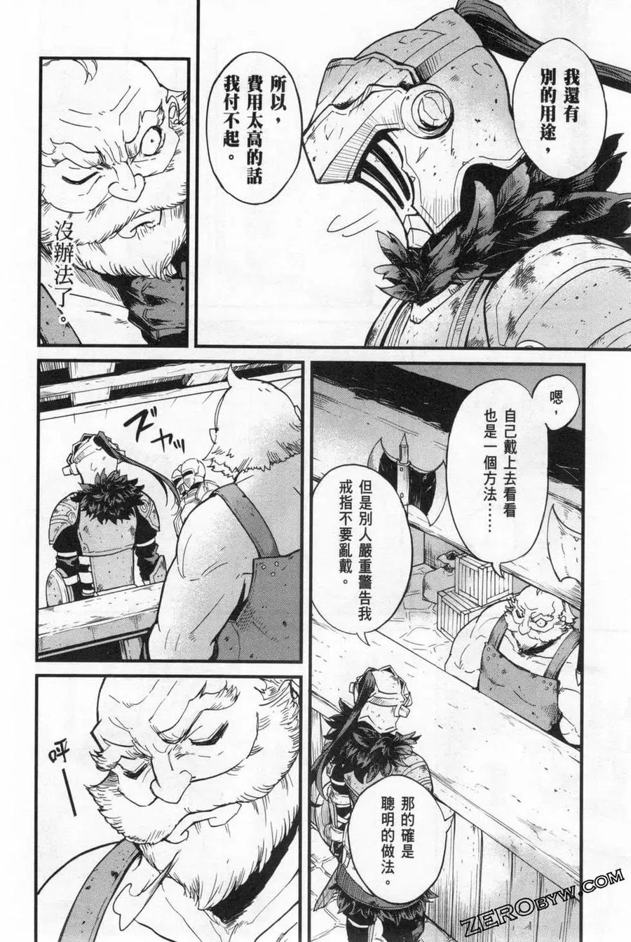 第118页