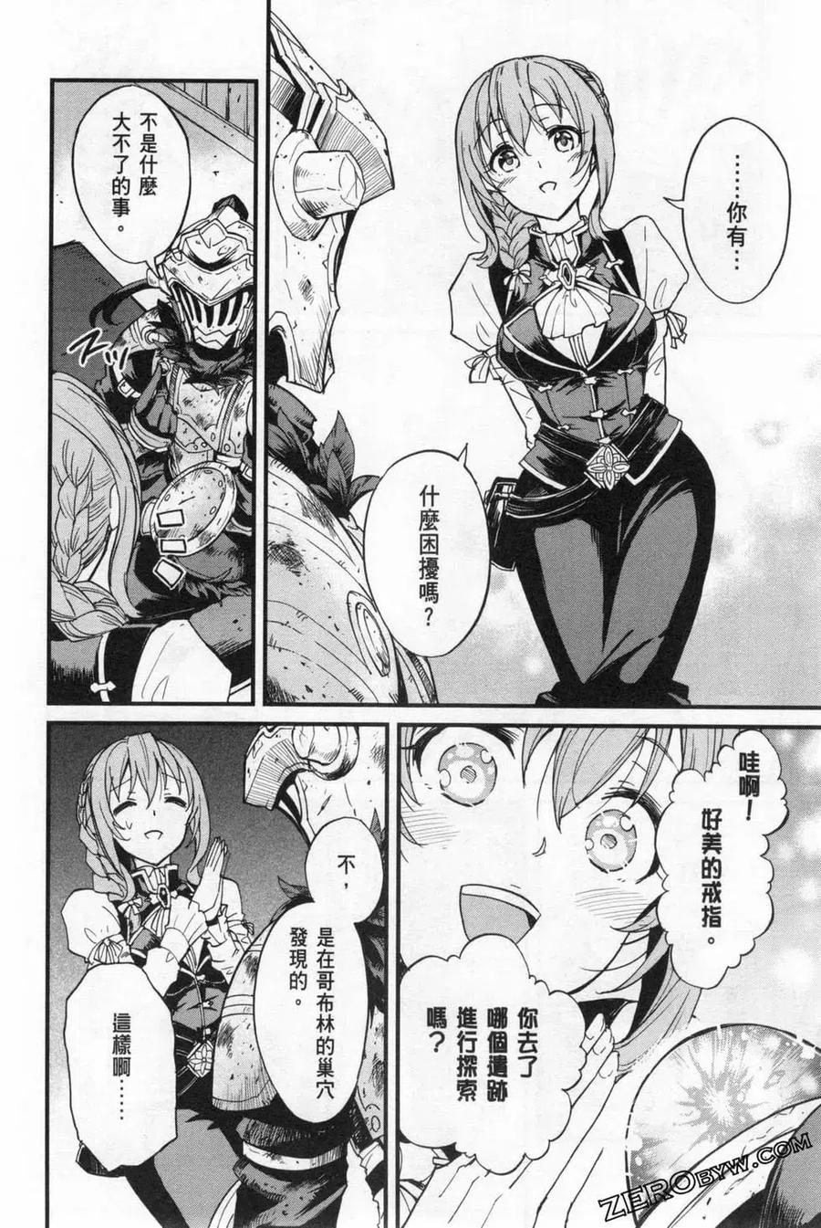第122页