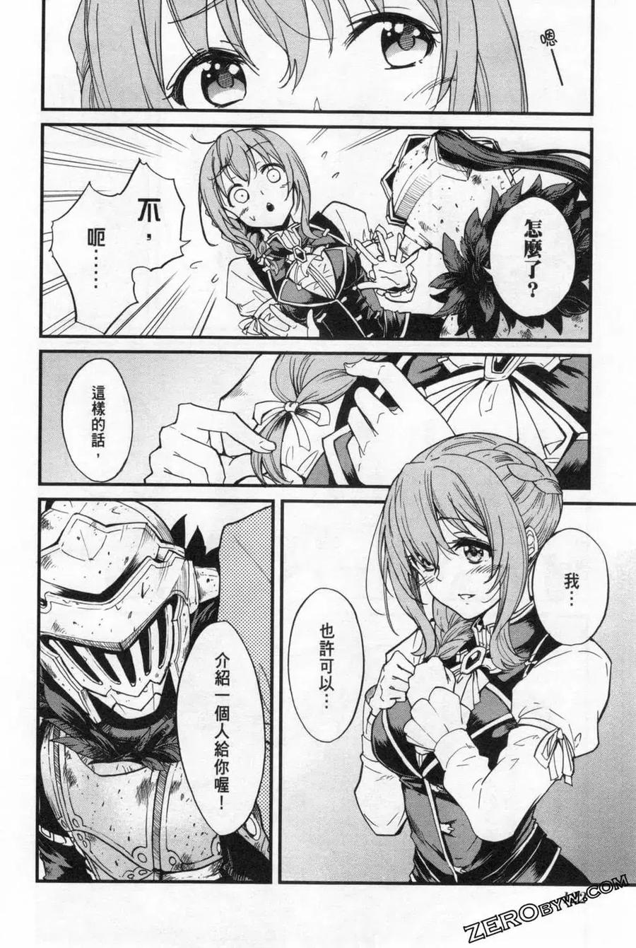 第124页