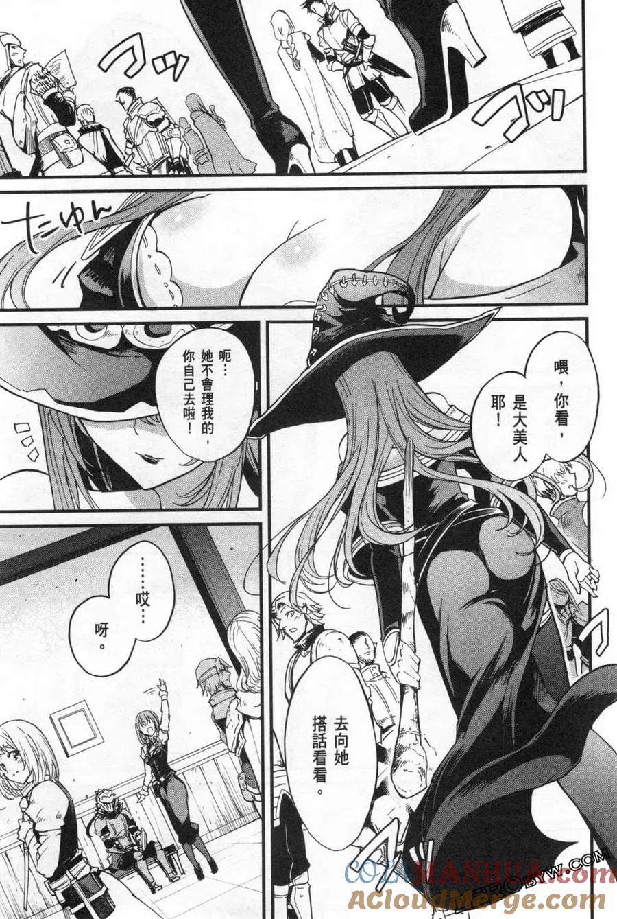 第125页