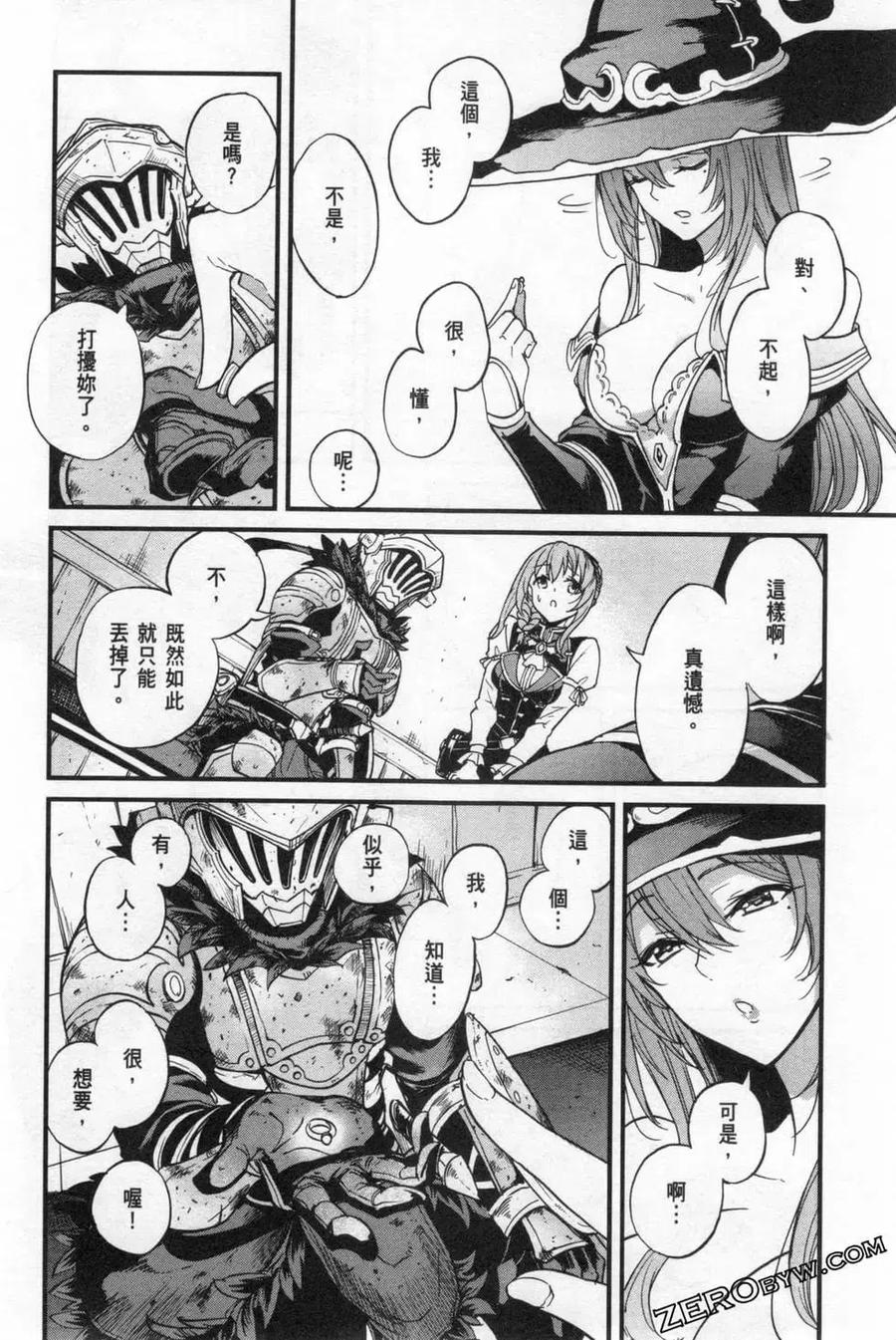 第128页