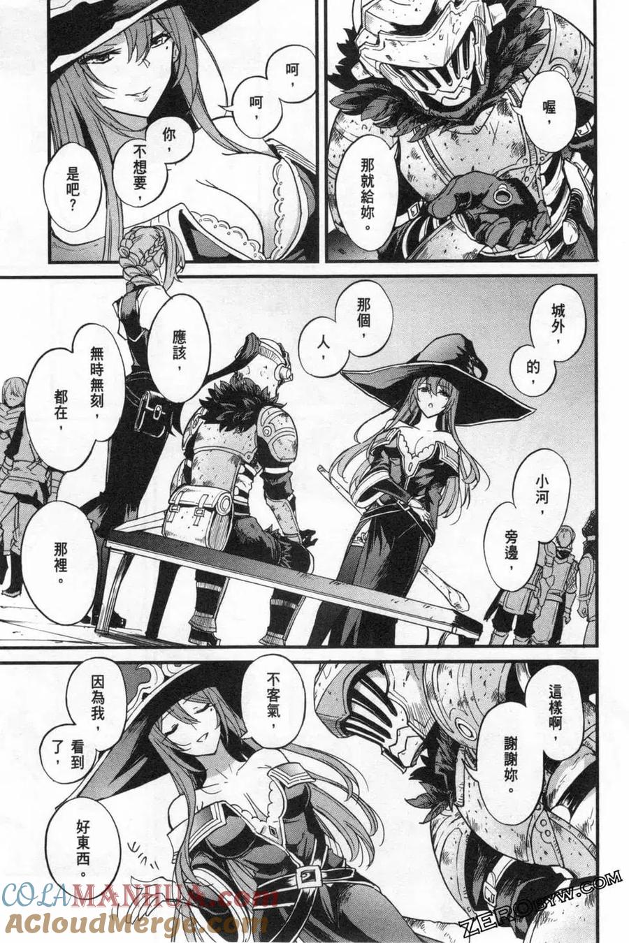 第129页
