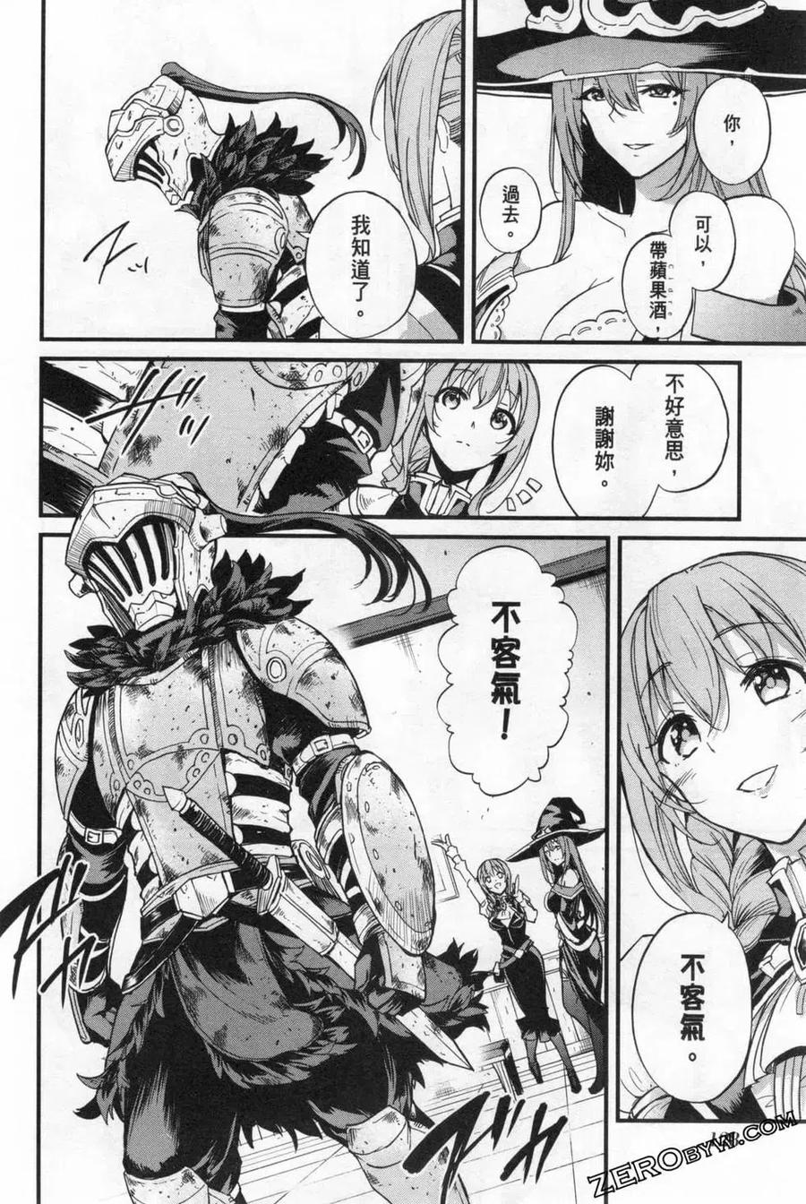 第130页