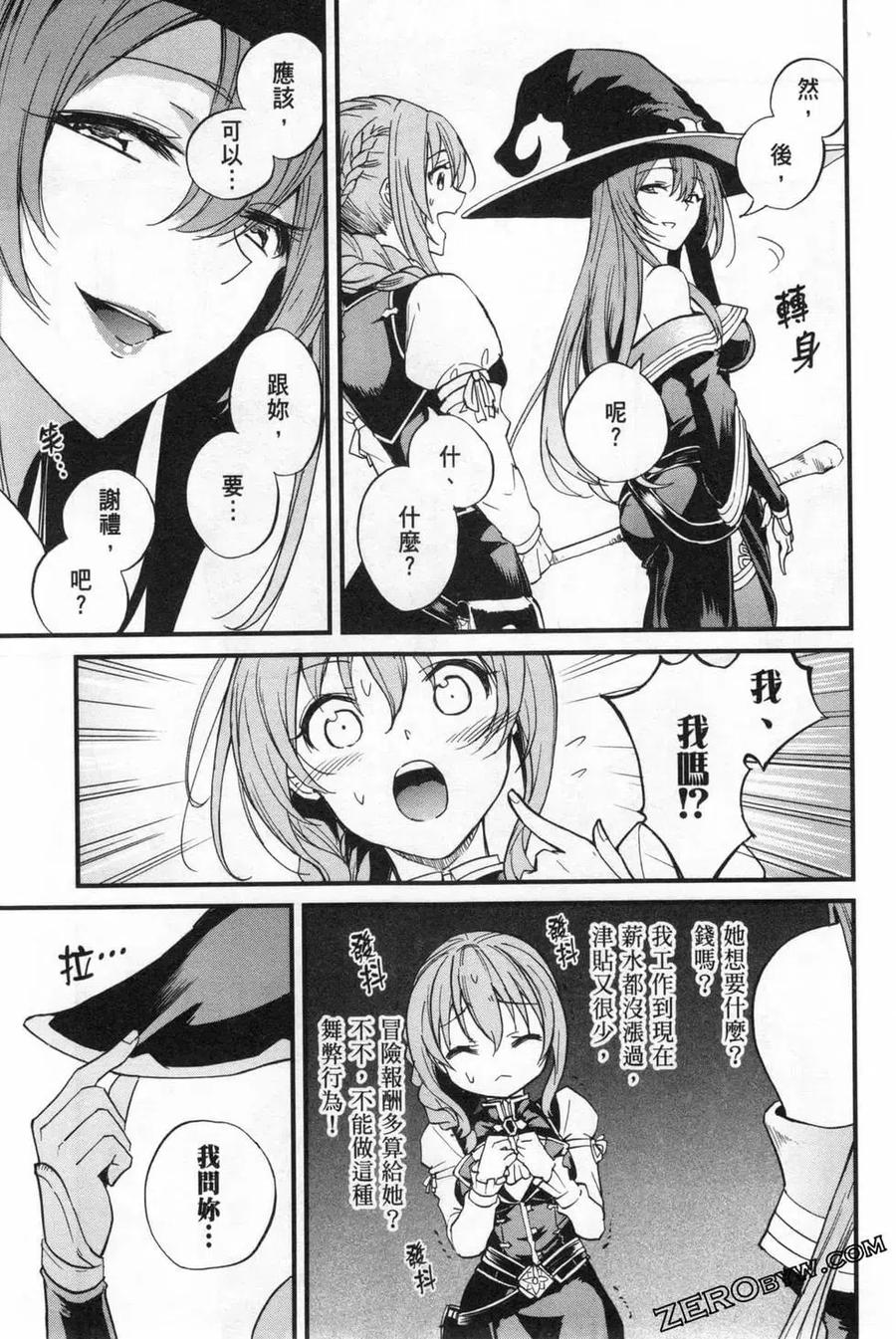 第131页