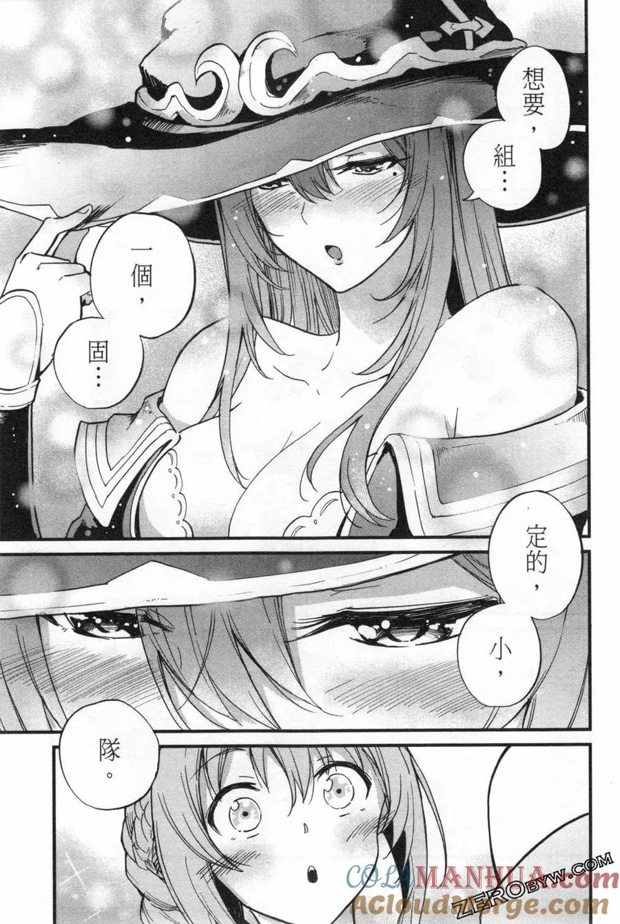 第133页