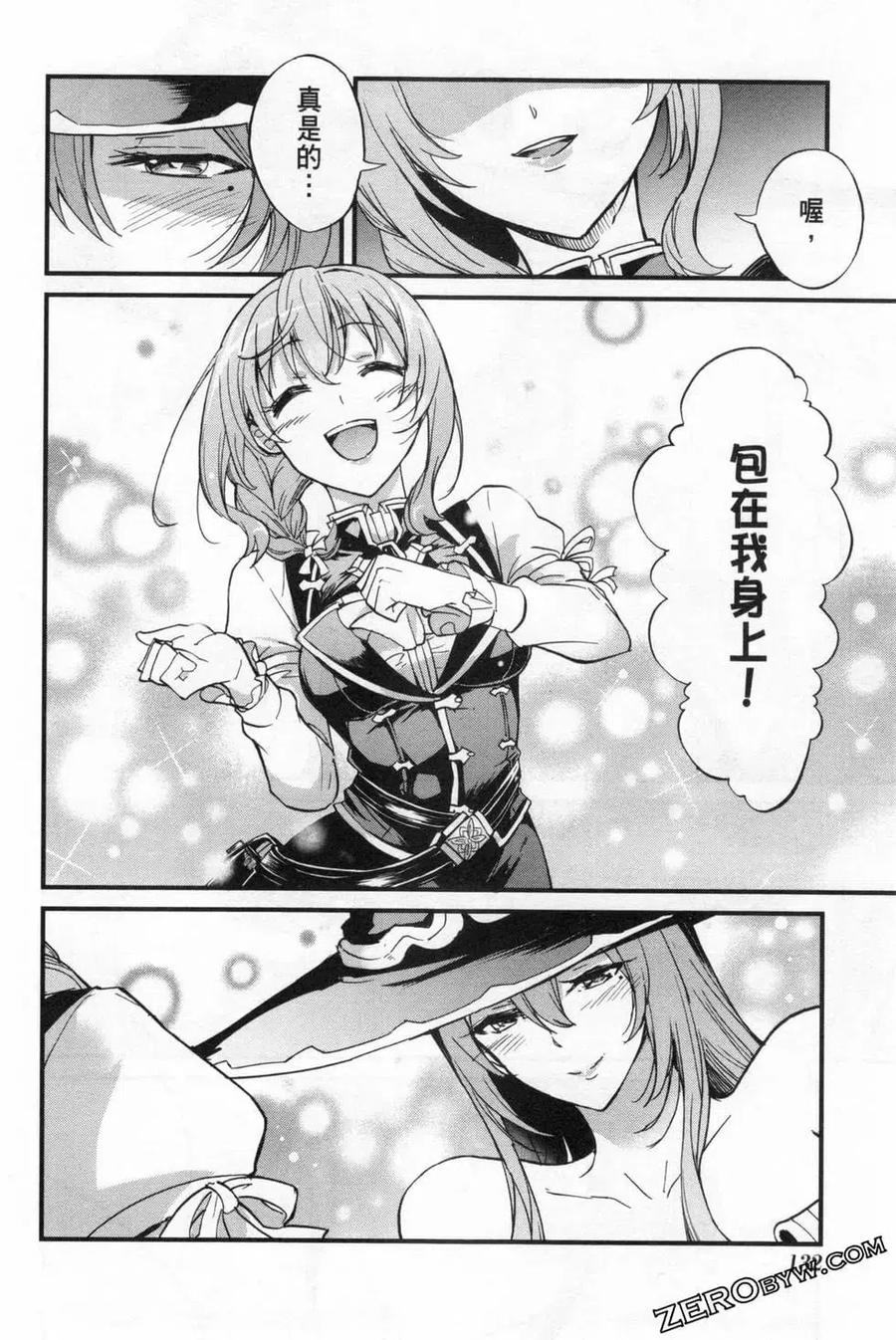 第134页