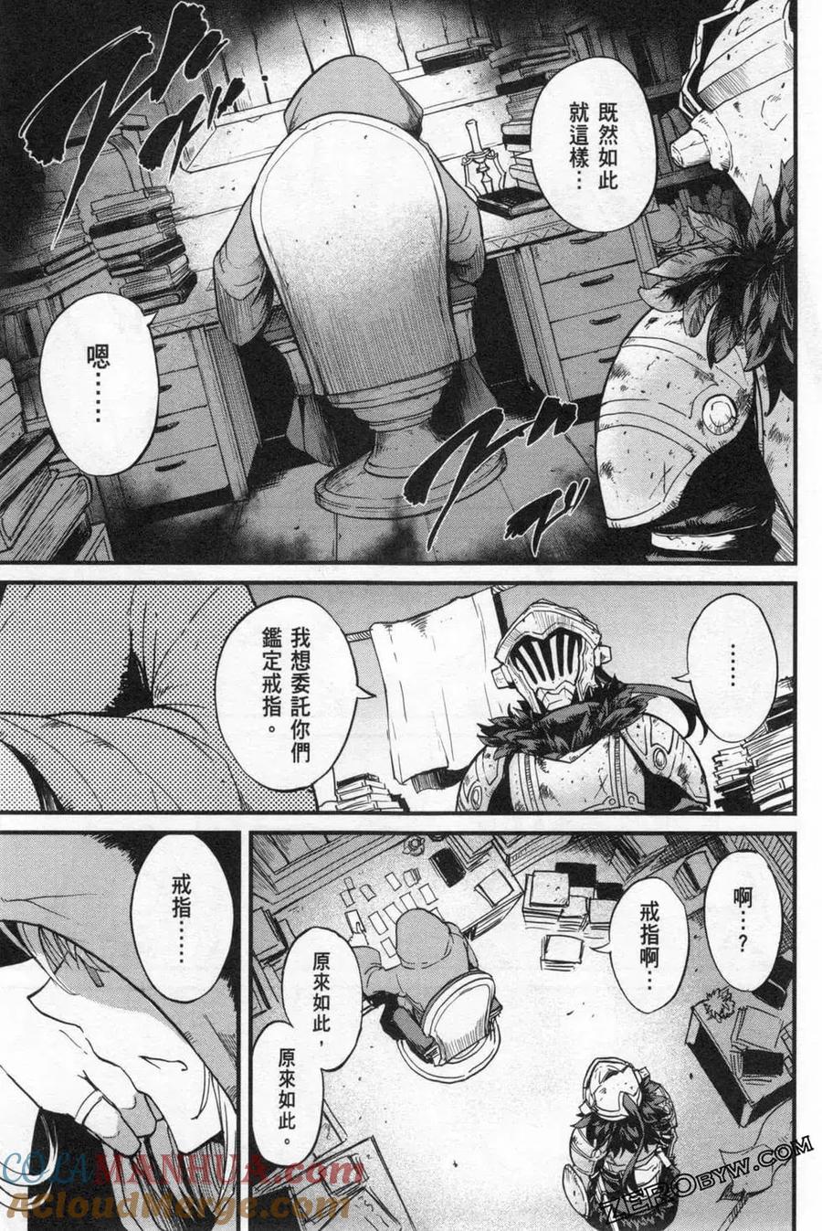 第141页