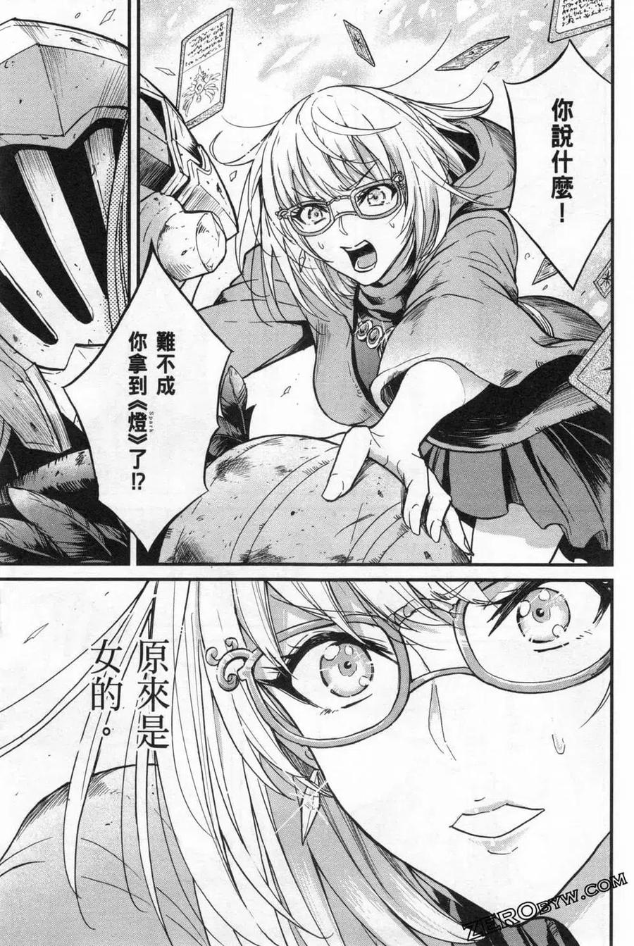第143页