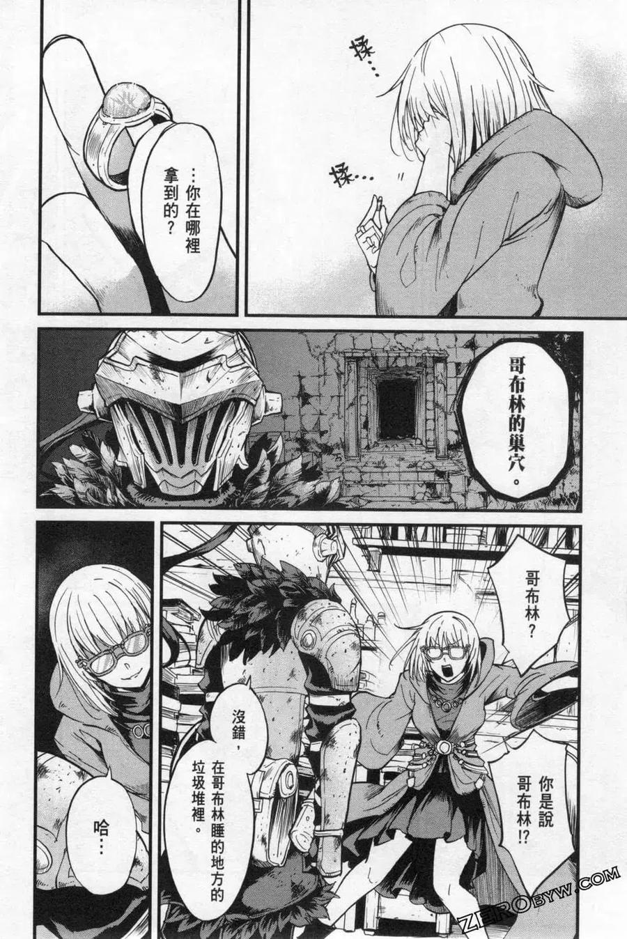 第148页