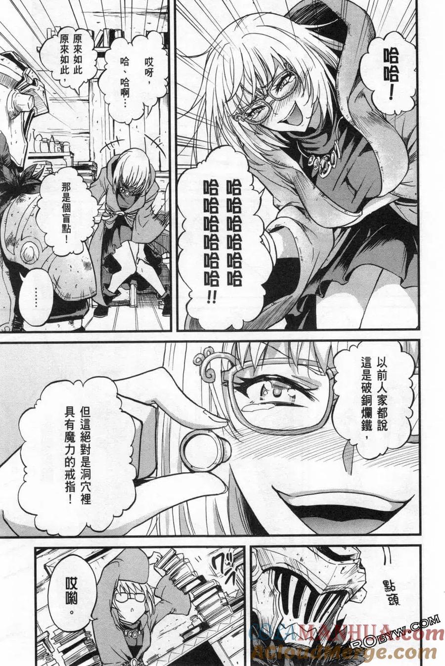 第149页