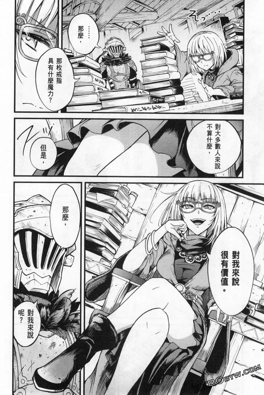 第150页
