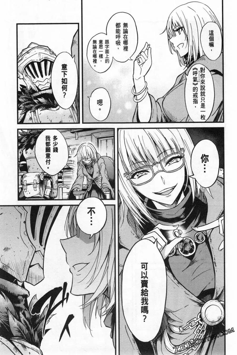 第151页