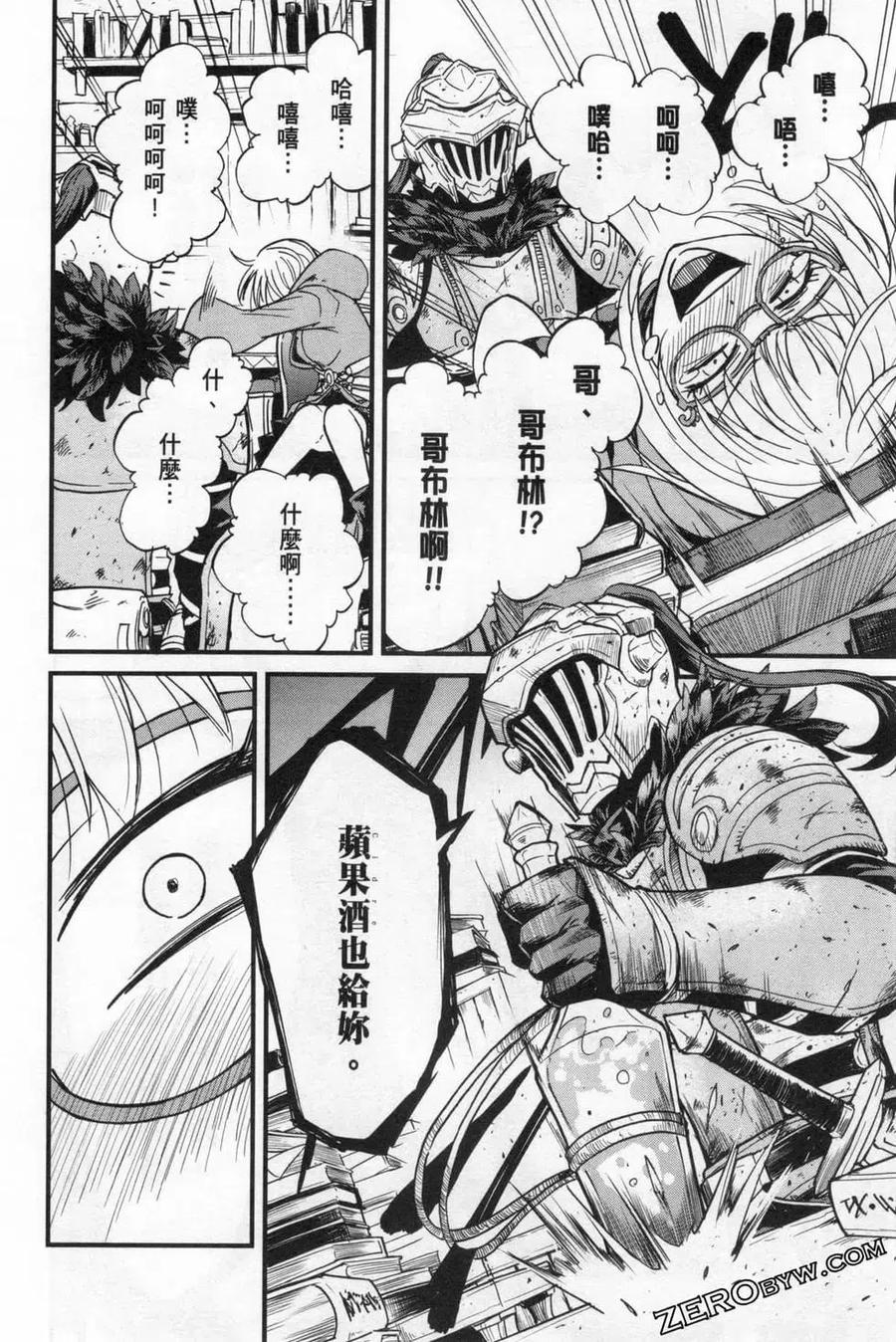 第154页