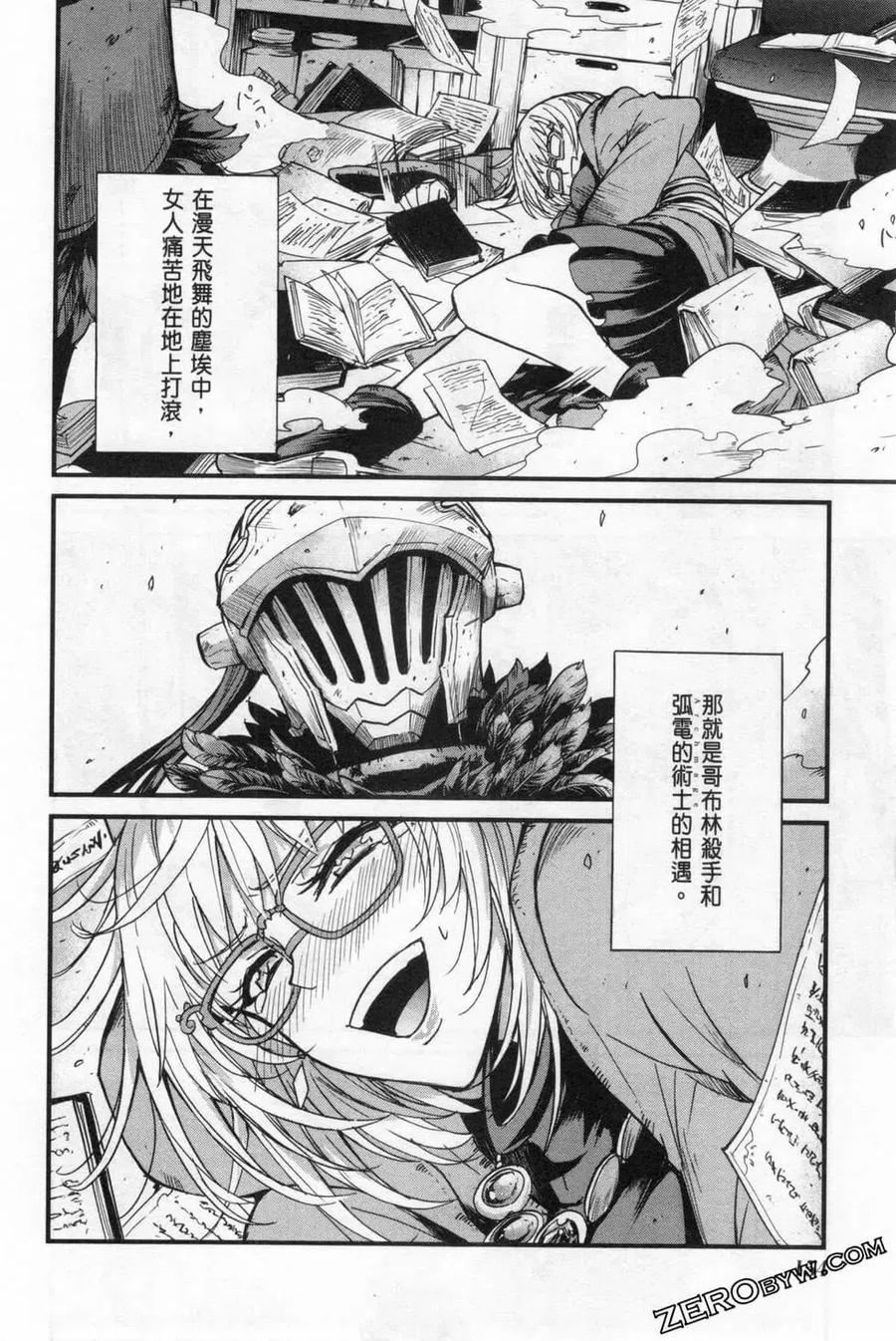 第156页