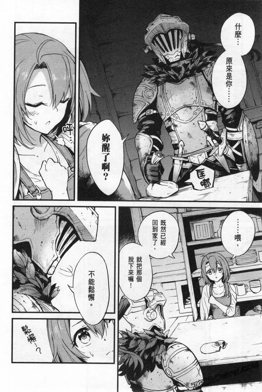 第160页
