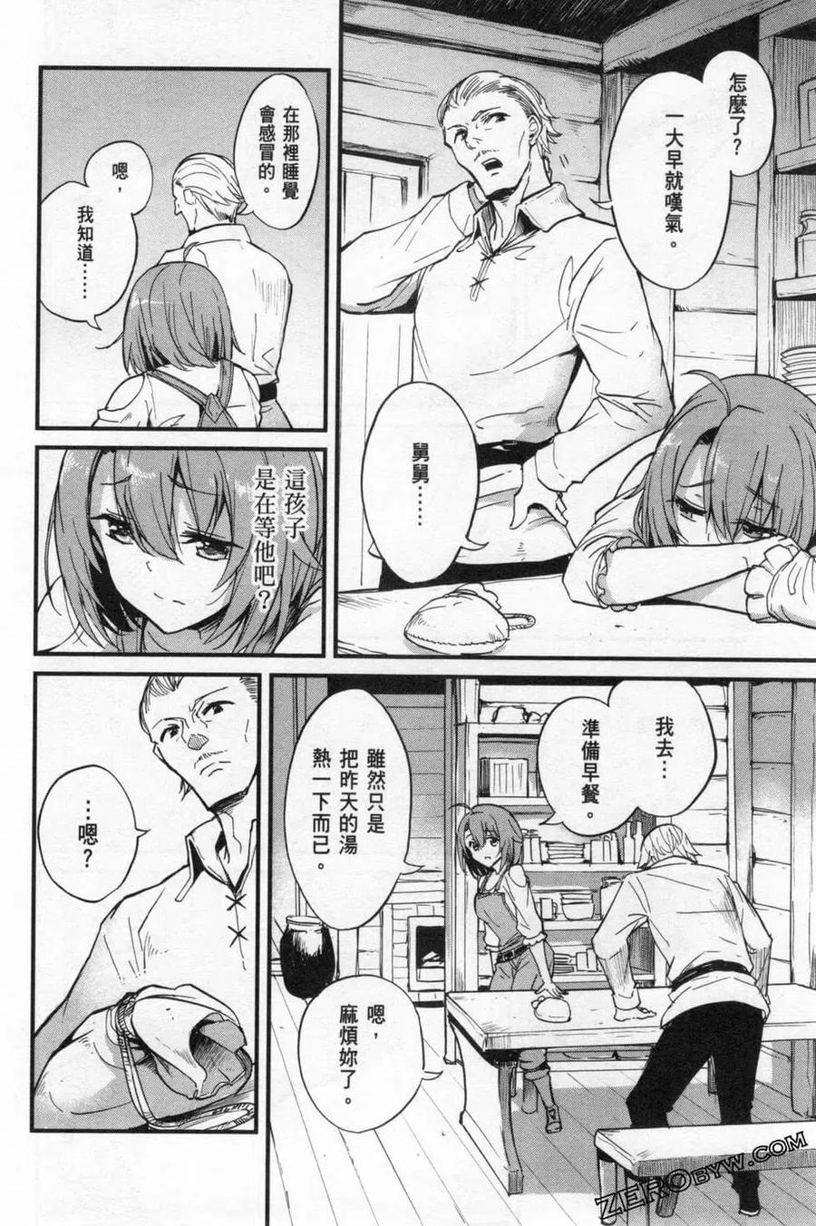 第164页