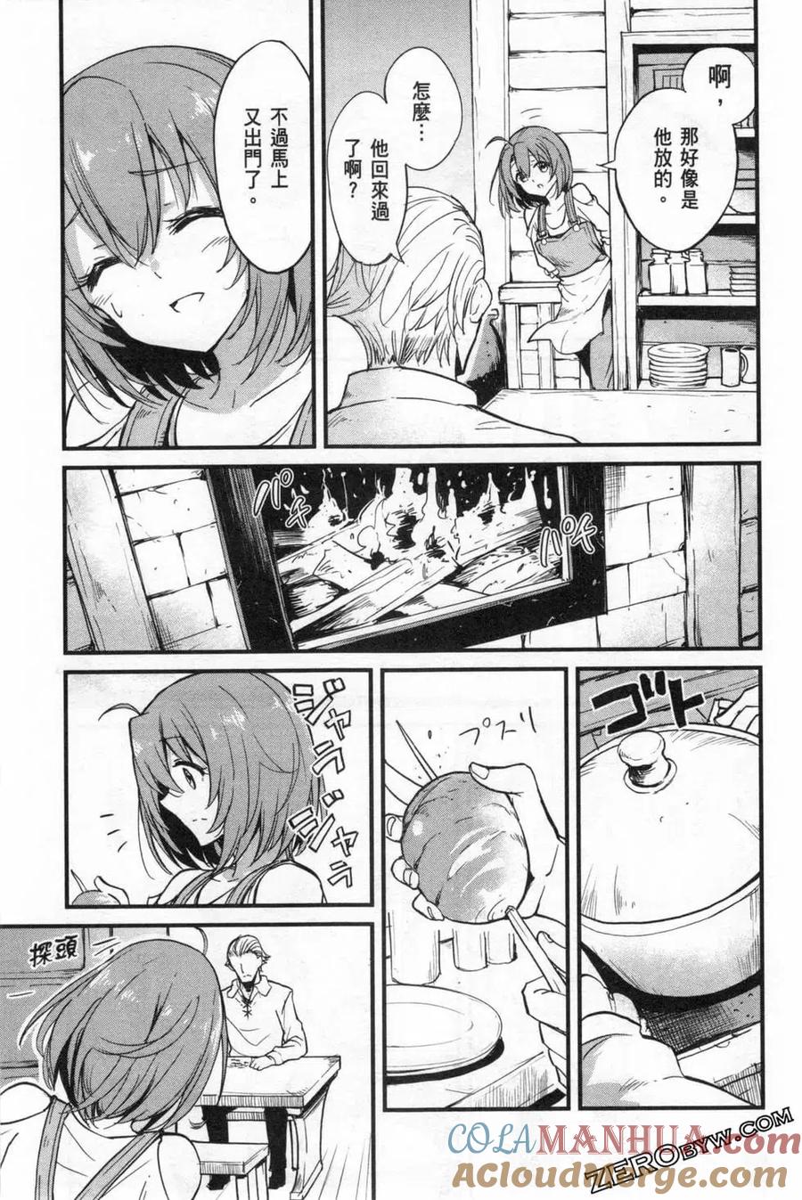 第165页