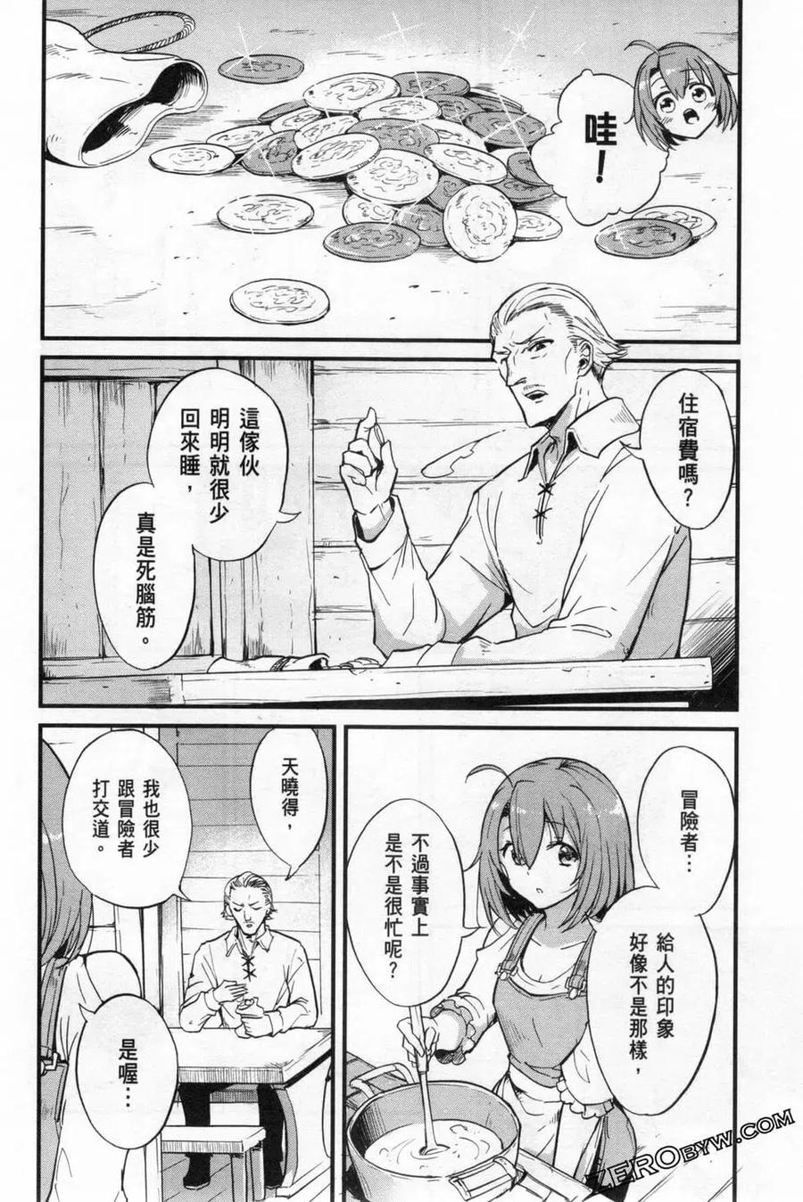 第166页