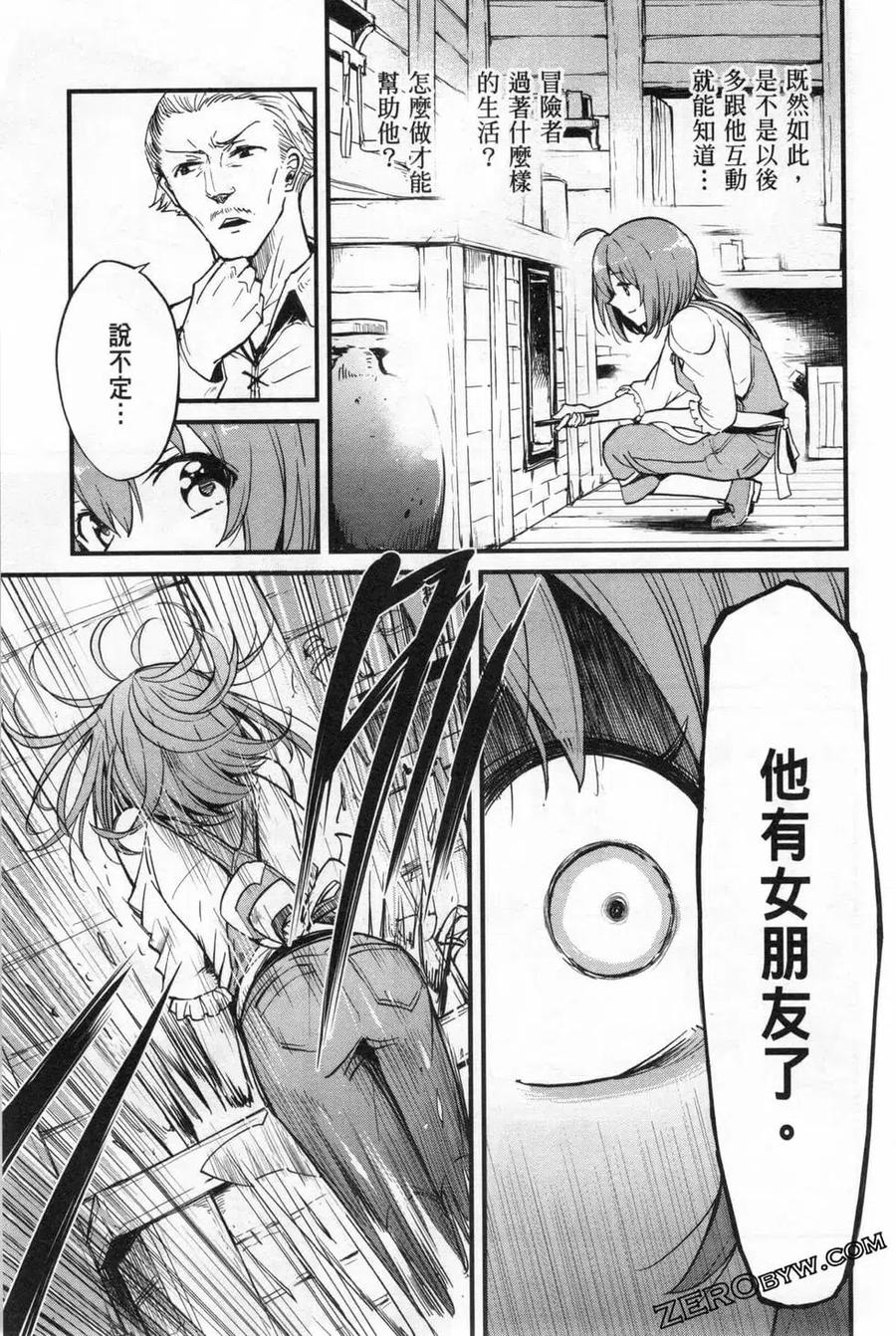 第167页