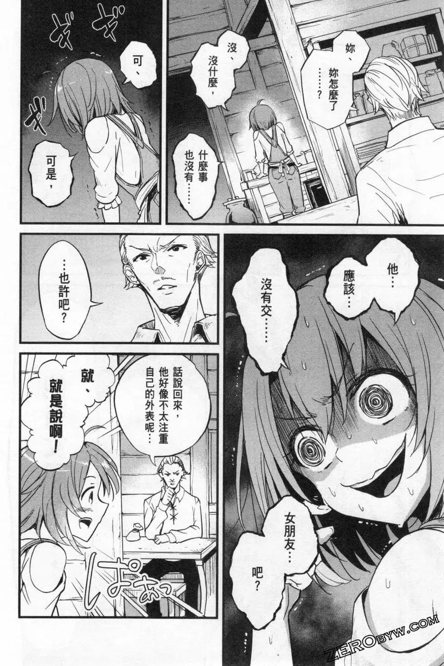 第168页
