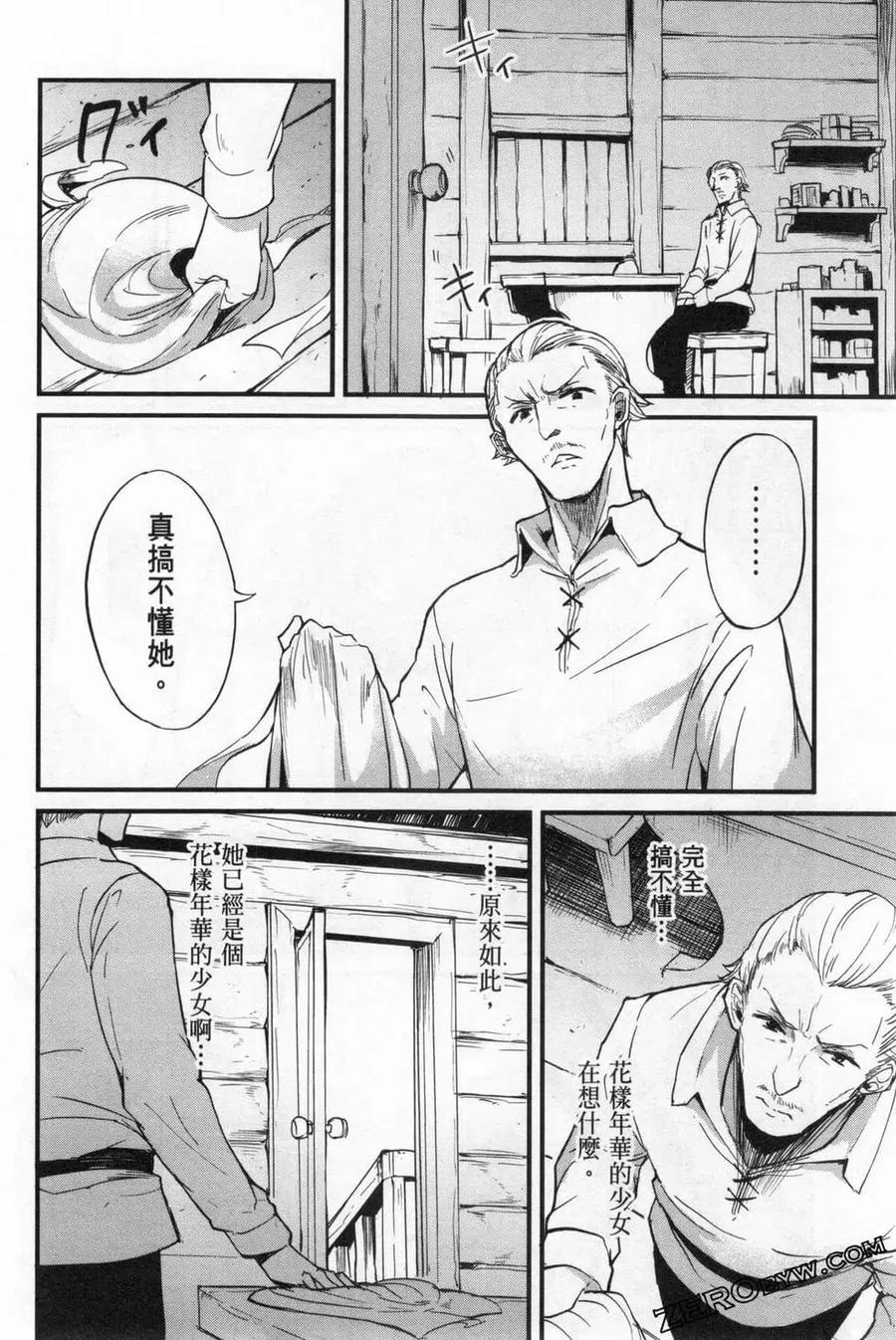第170页
